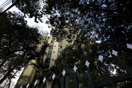 Apartamento para alugar com 66m², 2 quartos e 1 vagaFachada