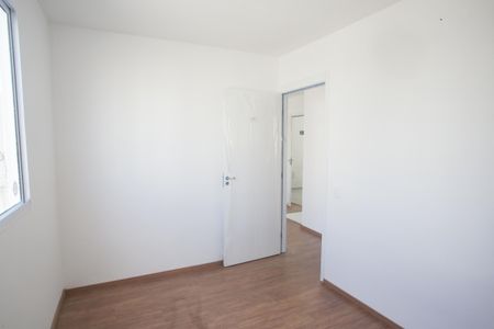 Apartamento para alugar com 40m², 2 quartos e 1 vagaQuarto1
