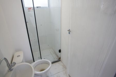 Apartamento para alugar com 40m², 2 quartos e 1 vagaBanheiro
