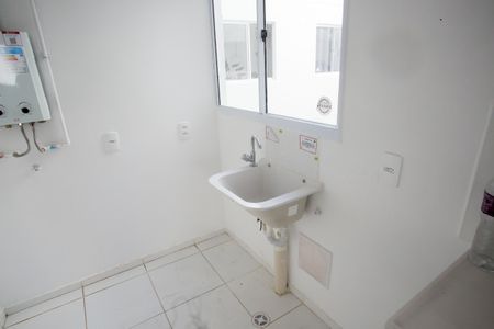 Apartamento para alugar com 40m², 2 quartos e 1 vagaÁrea de Serviço
