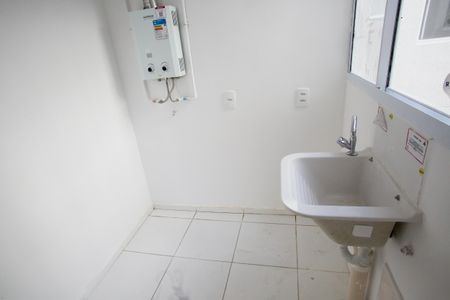 Apartamento para alugar com 40m², 2 quartos e 1 vagaÁrea de Serviço