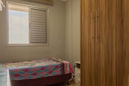 Apartamento à venda com 73m², 3 quartos e 2 vagasQuarto 1