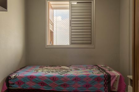 Apartamento à venda com 73m², 3 quartos e 2 vagasQuarto 1