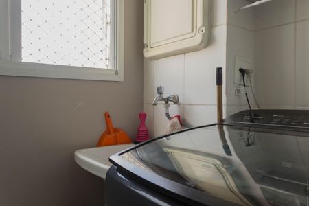 Apartamento à venda com 73m², 3 quartos e 2 vagasÁrea de Serviço