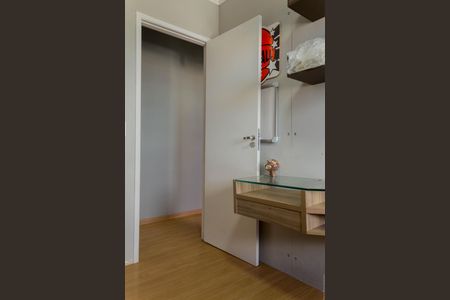 Apartamento à venda com 73m², 3 quartos e 2 vagasQuarto 1