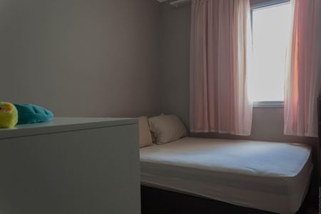 Apartamento à venda com 73m², 3 quartos e 2 vagasQuarto 2