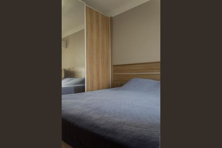 Apartamento à venda com 73m², 3 quartos e 2 vagasSuíte 1
