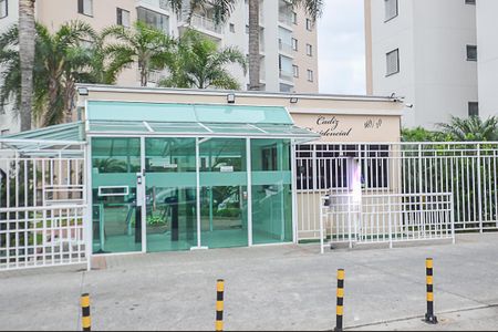 Apartamento à venda com 73m², 3 quartos e 2 vagasFachada