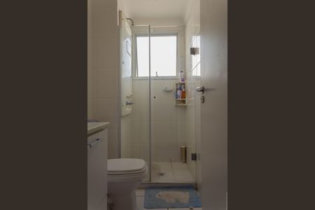 Apartamento à venda com 73m², 3 quartos e 2 vagasBanheiro