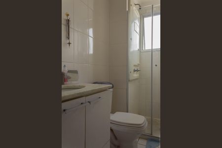 Apartamento à venda com 73m², 3 quartos e 2 vagasBanheiro