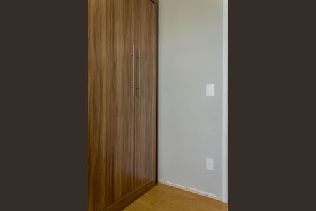 Apartamento à venda com 73m², 3 quartos e 2 vagasQuarto 1