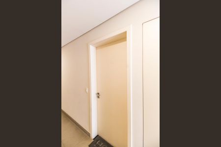 Apartamento à venda com 50m², 1 quarto e 1 vaga Apartamento à venda com 50m², 1 quarto e 1 vagaEntrada