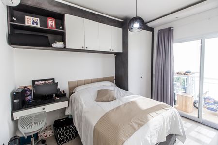 Apartamento à venda com 50m², 1 quarto e 1 vaga Apartamento à venda com 50m², 1 quarto e 1 vagaSuíte