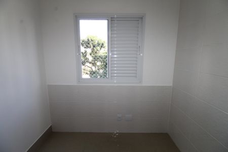 Quarto de apartamento para alugar com 2 quartos, 70m² em Parque Residencial Aquarius, São José dos Campos