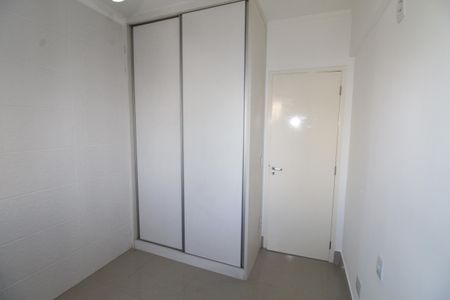 Apartamento para alugar com 70m², 2 quartos e 2 vagasQuarto