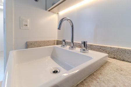 Apartamento para alugar com 35m², 2 quartos e sem vaga Apartamento para alugar com 35m², 2 quartos e sem vagaBanheiro