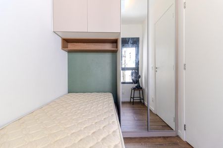 Apartamento para alugar com 35m², 2 quartos e sem vaga Apartamento para alugar com 35m², 2 quartos e sem vagaQuarto 1