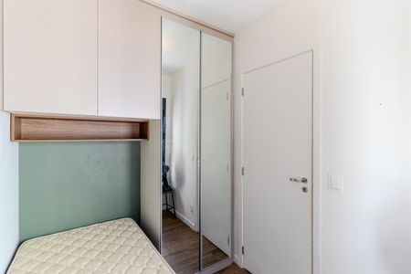 Quarto 1 de apartamento para alugar com 2 quartos, 35m² em Campos Elíseos, São Paulo