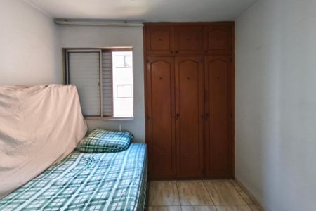 Apartamento para alugar com 56m², 2 quartos e 1 vagaQuarto 1