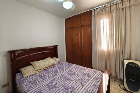 Apartamento para alugar com 56m², 2 quartos e 1 vagaQuarto 2