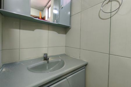 Apartamento para alugar com 56m², 2 quartos e 1 vagaBanheiro