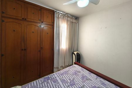 Apartamento para alugar com 56m², 2 quartos e 1 vagaQuarto 2