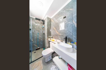 Apartamento à venda com 54m², 2 quartos e sem vagaBanheiro 