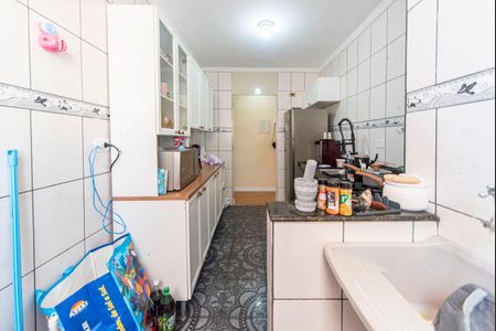 Apartamento à venda com 54m², 2 quartos e sem vagaÁrea de Serviço