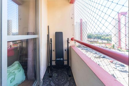 Apartamento à venda com 54m², 2 quartos e sem vagaVaranda da Sala