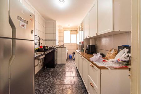 Apartamento à venda com 54m², 2 quartos e sem vagaCozinha 
