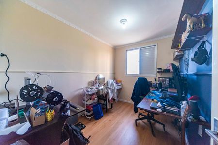 Apartamento à venda com 54m², 2 quartos e sem vagaQuarto 1