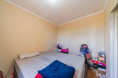 Apartamento à venda com 54m², 2 quartos e sem vagaQuarto 2