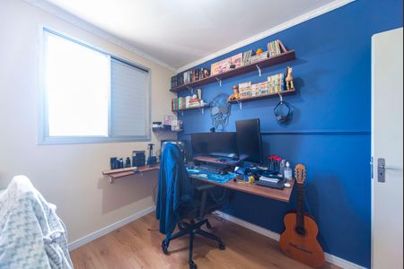 Apartamento à venda com 54m², 2 quartos e sem vagaQuarto 1