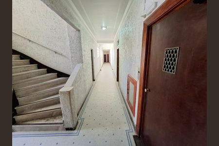 Apartamento para alugar com 46m², 1 quarto e sem vagaHall de entrada 