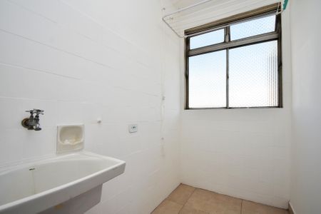 Apartamento à venda com 31m², 2 quartos e 1 vaga Apartamento à venda com 31m², 2 quartos e 1 vagalavanderia