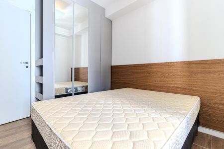 Apartamento para alugar com 35m², 2 quartos e sem vagaQuarto 2