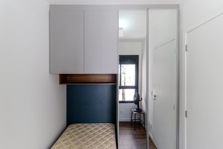 Apartamento para alugar com 35m², 2 quartos e sem vagaQuarto 1