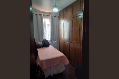 Apartamento à venda com 4 quartos, 190m² em Cidade Nova, Belo Horizonte