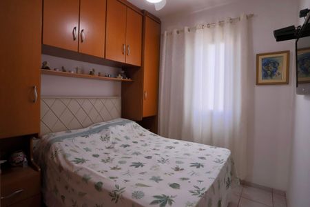 Apartamento à venda com 78m², 3 quartos e 1 vagaQuarto 1