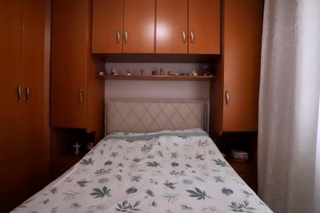 Apartamento à venda com 78m², 3 quartos e 1 vagaQuarto 1