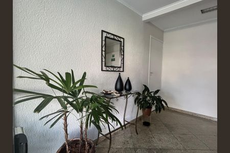 Apartamento à venda com 78m², 3 quartos e 1 vagaÁrea comum