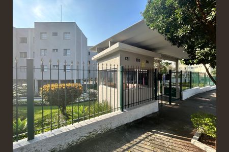 Apartamento à venda com 78m², 3 quartos e 1 vagaFachada