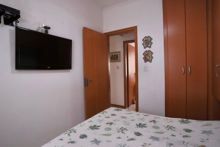 Apartamento à venda com 78m², 3 quartos e 1 vagaQuarto 1