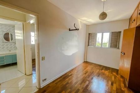 Apartamento à venda com 2 quartos, 72m² em Tatuapé, São Paulo
