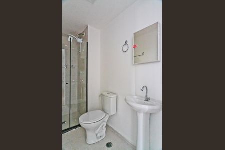 Apartamento para alugar com 35m², 2 quartos e sem vagaBanheiro