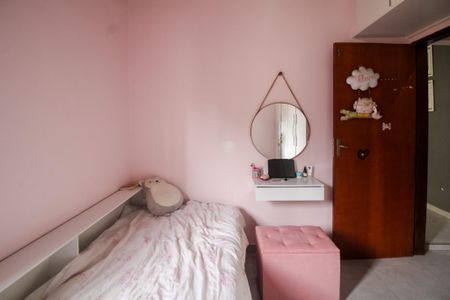 Casa à venda com 300m², 6 quartos e sem vaga Casa à venda com 300m², 6 quartos e sem vagaCasa 1 - Quarto 2