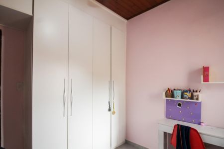 Casa à venda com 300m², 6 quartos e sem vaga Casa à venda com 300m², 6 quartos e sem vagaCasa 1 - Quarto 2