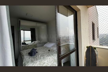 Apartamento à venda com 3 quartos, 150m² em Interlagos, São Paulo