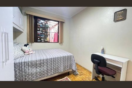 Casa à venda com 3 quartos, 168m² em Jardim Esplanada, Jundiaí