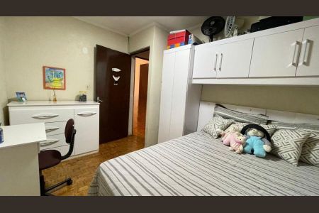 Casa à venda com 3 quartos, 168m² em Jardim Esplanada, Jundiaí